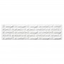 Lastra modello Livorno cm200x50h bianco